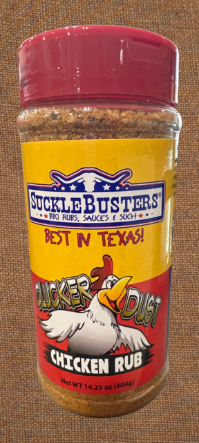 Suckle Busters Assorted