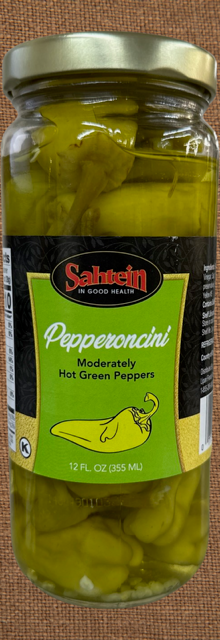 Pepperoncini Peppers