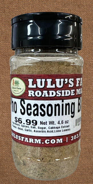 Pho Seasoning Blend