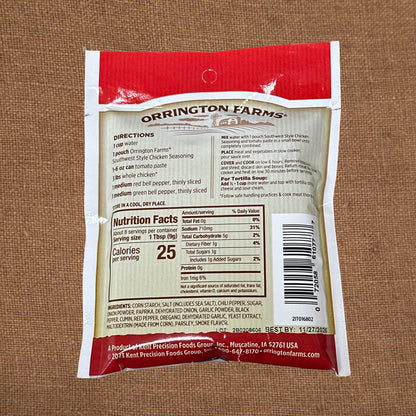 Southwest Style Chicken Seasoning